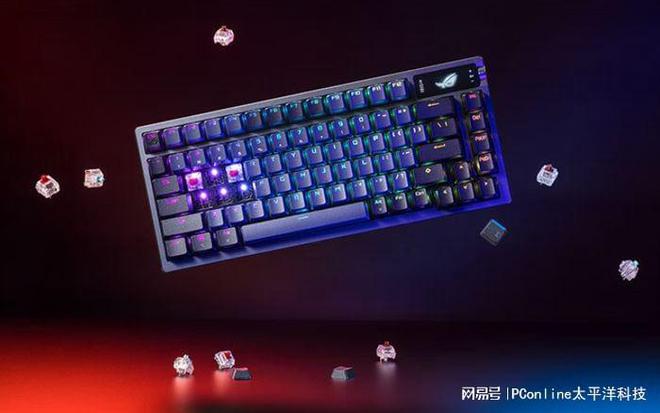 些键盘闭眼买就对了开元棋牌外设盘点这(图3) 些键盘闭眼买就对了开元棋牌外设盘点这(图3)