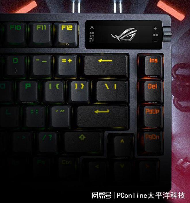 些键盘闭眼买就对了开元棋牌外设盘点这(图8) 些键盘闭眼买就对了开元棋牌外设盘点这(图8)