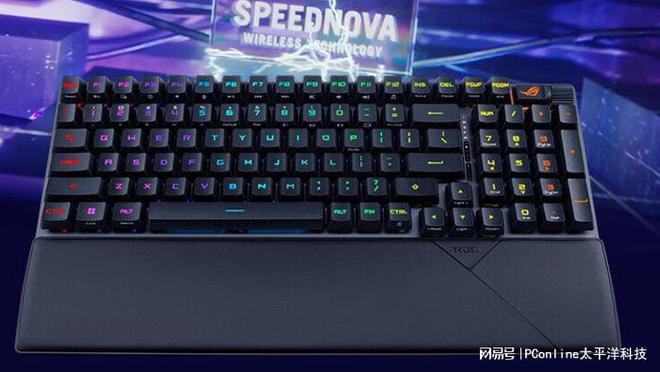 些键盘闭眼买就对了开元棋牌外设盘点这(图7) 些键盘闭眼买就对了开元棋牌外设盘点这(图7)